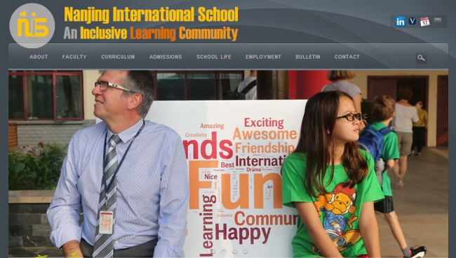 Nanjing International School